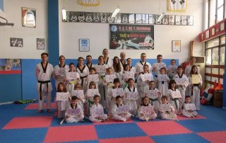 aponomi enxromon zonon-dekevrios 201753