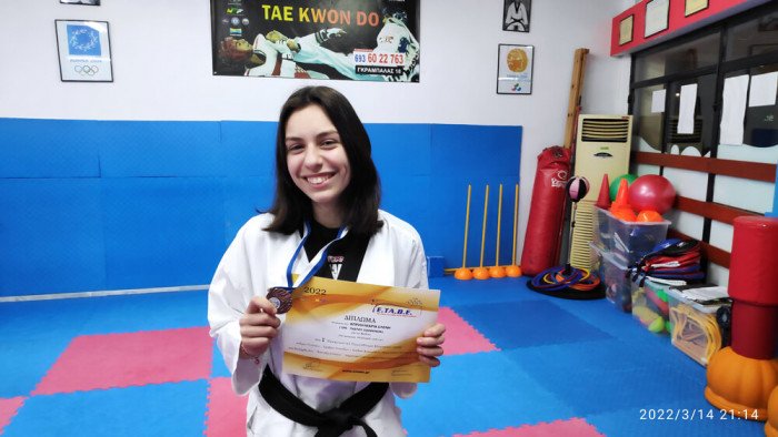 προκριματικό πρωτάθλημα της ΕΤΑΒΕ-6